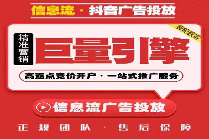 百度竞价托管外包案例：揭秘高效营销策略